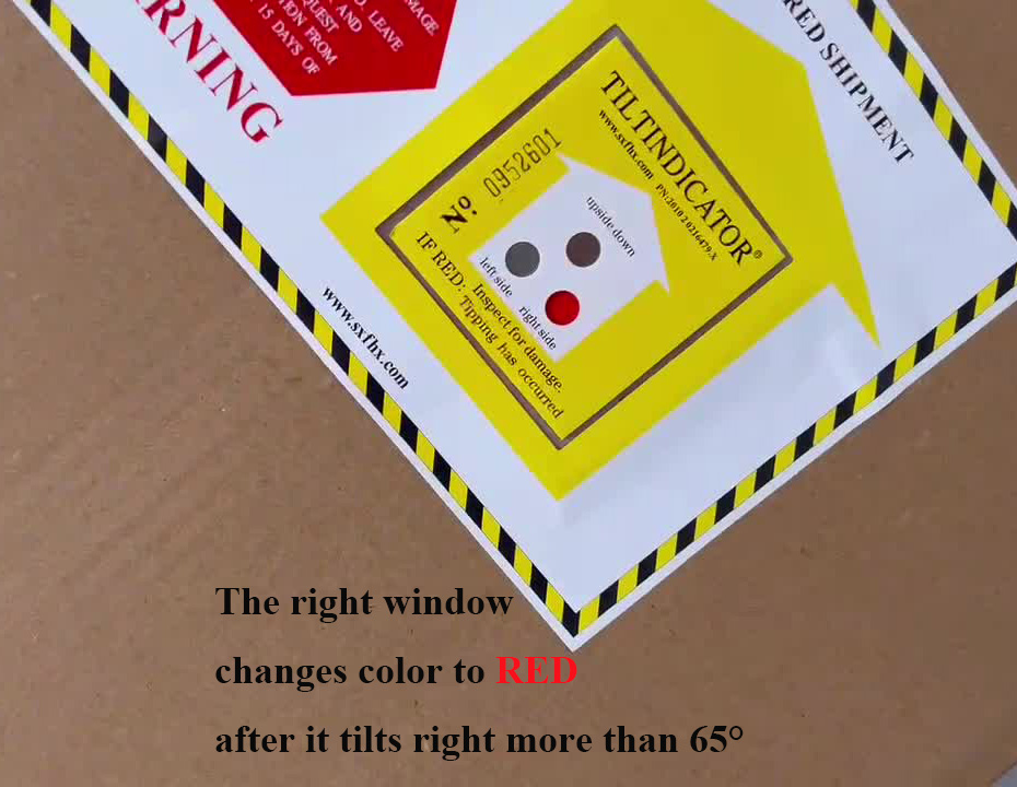 tiltwatch右倾斜发生后状态